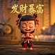 boombap怎么玩